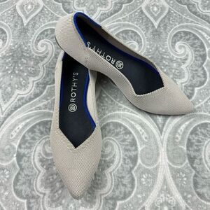 RARE RETIRED Rothy's The Point Flax Birdseye Luxury Flats